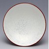 有田焼 Tian First Kilns, Raise a Glass Red Pearl T332 