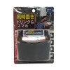 セイワ(SEIWA) 車内用品 ドリンクホルダー スラントドリンクポケット カーボン調 カーボン×メタルブラック W891