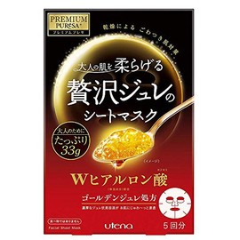 Utena Premium Presa Face Mask Jelly - Hyaluronic Acid - 3pcs