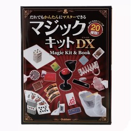Gakken A10816 Magic Kit DX That Anyone Can Easily Master, 20 Amazing Magics!