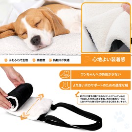 Loobani Dog Walking Aid Harness for Torso, Old Dogs, Nursing, Aged Injuries, Surgery, Recovery, Disease Safety Belt, Hand Wash, OK, Breathable, Antibacterial, Deodorizing, Easy to Remove, Convenient Outings, Storage Bag Included (Medium-Sized Dogs)