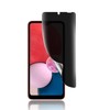 [Peeping Prevention] Full Protective Film for Galaxy A23 5G TPU