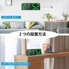 Koolertron Large Screen Digital Clock, Wall Mounted, Tabletop, Capital Letters,