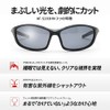 A-FIT Asian Fit Sports Sunglasses, Ultra Lightweight Model, UV Cut,