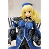 QuesQ Kancolle: Kantai Collection: Atago PVC Figure (1:8 Scale)