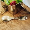 Elephant Box Stainless Steel Spork | Reusable Camping Cutlery |