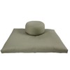 Round Zafu and Zabuton Meditation Cushion Set (2pc) (Sand)