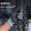 [Vgo...] Blade-proof Gloves, Anti-slip, Cut Resistant Gloves, Anti-Cut, Anti-Cut, Work