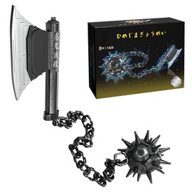 Gyomei Himejima Weapon Building Blocks Set，Demon Hammer Chain Model Toy Set，Slayer Decor Suitable for Bedroom and Living Room Office，779 Pcs，Gifts for Anime Fans