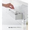 Yamazaki 1784 Film Hook, Cutting Board Sheet Case, White, Main
