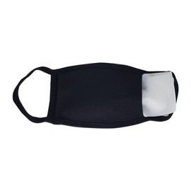 Korean-Made 3-Layer Winter Cotton Mask (Includes 30 Replacement Filters) - Black, Thermal, Celebrity Style 3D Mask - Mask Only, Black 3ea