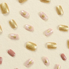 24 Pcs Christmas Pink Press on Nails Short Square - SHANRUN Xmas Brown Fake Nails Press ons Nail Art Tip Glue on Nails Full Cover Artificial Acrylic False Nails with Lantern Gold Glitter Glossy Design