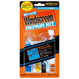 Kure Industry UFIXIT Glass Repair Kit 1701