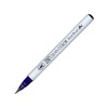 Zig Clean Color Real Brush Marker, Deep Violet