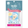 Fafa Story Air Freshener Sora no Sanpo