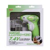 E-Value Charging Drill Driver 7.4V Green EDD-74V-WG