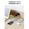 Elecom EC-AC66120BK Charger, 120 W, USB PD Compatible, 3 Ports,
