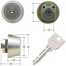 MIWA U9 Cylinder LZ-2 Type Key Replacement LZ2 MCY-122 LZ/LZSP Silver Color (HG) 1.1 - 1.3 inches (28 - 34 mm)