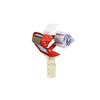 PSBM Packing Tape Dispenser, Heavy Duty Box Tape Gun, 3