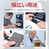 [PureSino] 静電気防止手袋 静電手袋 滑り止め付き 2ペア S/M/Lサイズ 帯電防止 品質管理用 検品 作業