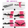 favour Chest Belt, Chest Strap, Rucksack, School Bag, Anti-Slip Chest