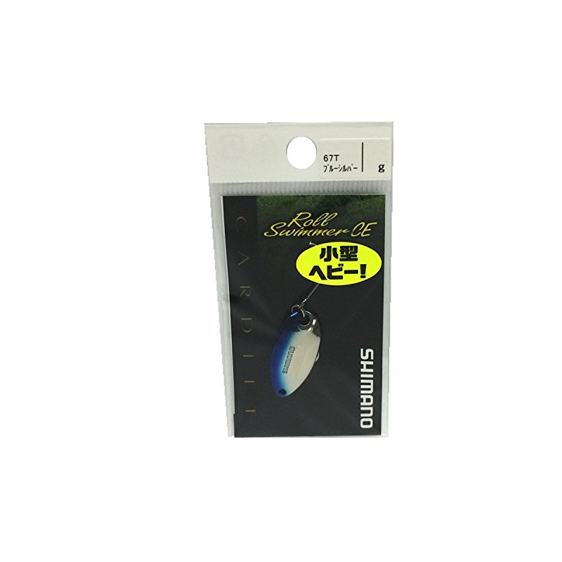Shimano 67T TR-R52N Spoon, Cardiff, Roll Swimmer, Compact Edition, 0.2