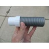 Shark Shark Vacuum Rotator Professional XL Lower hose NV90 NV22S
