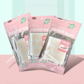 Invisible Double Eyelid Thread Tape for Natural Crease Creation 240 Sheets Olive Shape 50ea