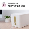 DIZLAS Cable Storage Outlet Box Power Strip Wire Storage Case