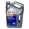 New Holland SAE 15W40 Engine Oil