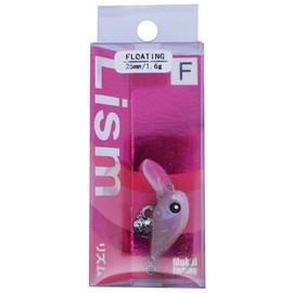 Mukai Lure, LISM, Sketche Bulpa, (SB)