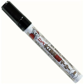 Nippe Wooden Furniture Repair Marker, 0.3 oz (8 g)., brown, 8g メープル