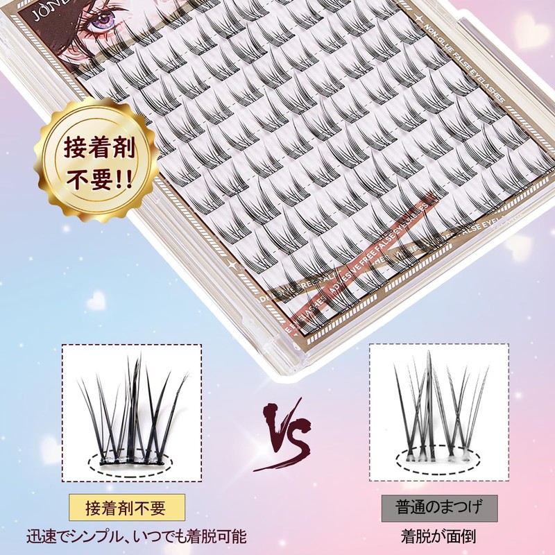 Ainubio Partial False Eyelashes, Large Capacity, Natural Point Fit Eyelash