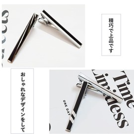 Tie Clip Set, 4 Pieces, Luxury Tie Clips, Men's, Weddings, Stylish, Everyday Work, Business, Funerals, Accessories, Present, Stainless Steel, Stainless Steel