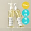 GreyMellin 카놀라 크레이지 클렌징오일 300ml Canola Crazy Cleansing Oil 300ml