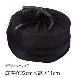 ISUKA 371701 Mesh Cooker Bag, L, Black, L