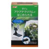 GEX AQUA FILTER Aqua Terra Maker Water Distribution Pipe Flow