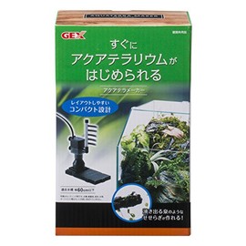 GEX AQUA FILTER Aqua Terra Maker Water Distribution Pipe Flow Control Function Bottom Filter for Compact Design Terrariums