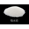 3287 PPLS Water Absorbing Polymer Subdivision Set, 0.7 oz (20