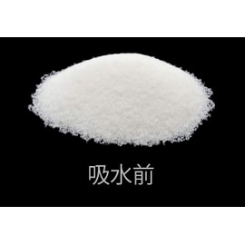 3287 PPLS Water Absorbing Polymer Subdivision Set, 0.7 oz (20 g), 20 Packs, Absorbs 1 L of Water