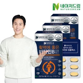Nature Dream Barley Barley/Nature Dream 3 boxes of Vitamin B Complex, good for vitality / 보리보리/네이처드림활력에 좋은 비타민B컴플렉스 3박스