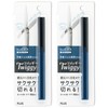 Plus Scissors Portable Fit Cut Curve Twiggy Black 2pcs SC-130P