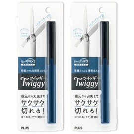 Plus Scissors Portable Fit Cut Curve Twiggy Black 2pcs SC-130P 34-583 x 2