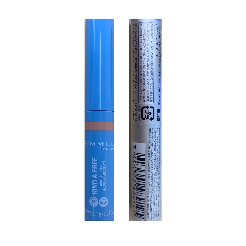 Rimmel Kind & Free Tinted Lip Balm, 003 Tropical Spark
