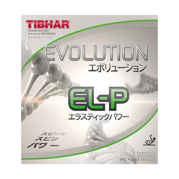 Tibhar Evolution EL de p de Tennis de Table revêtement Noir Noir 1,9-2,0 mm