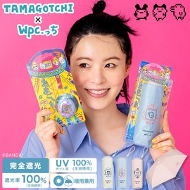 [2025] Wpc. Parasol Tamagotchi x Wpc. Light Shielding Body Motif Saxophone (Kuchipachi) <100% Light Blocking/UV Reduction Rate 100%/UPF 50+/Thermal Blocking/Rain Protection> Folding Umbrella,