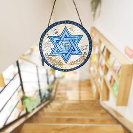 Decoración hexagonal de Hanukkah de 7.87 pulgadas, decoración de atrapasoles de vidrio manchado de Janucá, letrero colgante para ventana interior, para judíos, judaísmo, decoración de puerta,