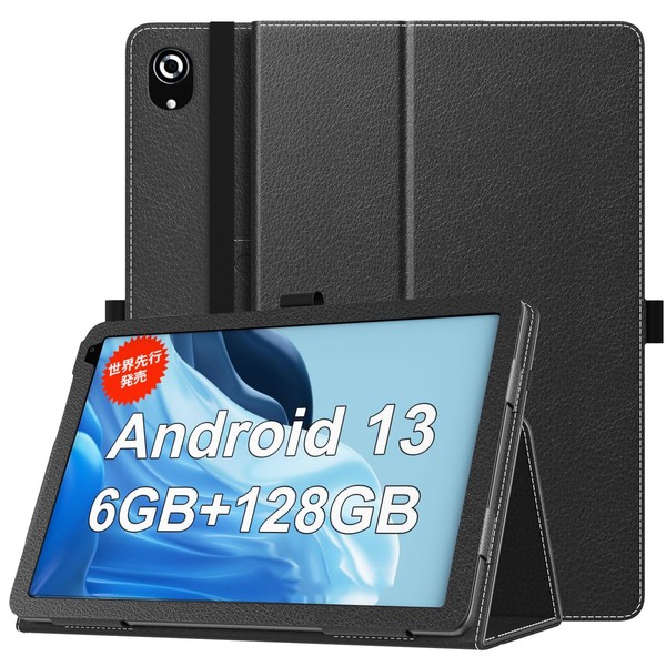 HiGrace/Velorim/Cheerjoy/Dewsod/Lville OC101 Case, 10-inch Android 13, 8 Core CPU, 2023