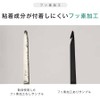 Cardboard Penetrating Cutter, Cardboard Cutter, Easy Piercing, Made in Japan,
