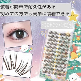 HAPVITAL False Eyelashes, 5 Pairs Natural False Eyelashes, Natural Eyelashes, Ultra Lightweight, DIY at Home, Waterproof, Reusable, Natural, Handmade, Long Lasting, For Everyday Use, Actress Eyelashes